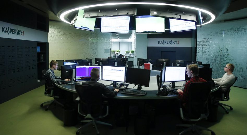 Russian cybersecurity company Kaspersky Lab headquarters